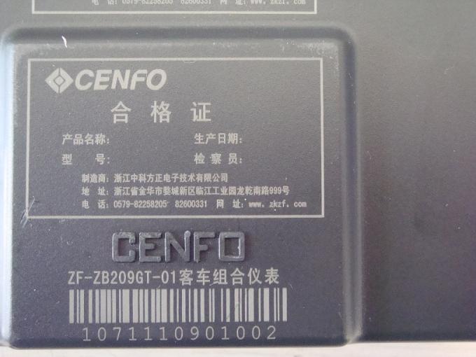 Marcador del letrero/del laser del PDA de la fibra del escudo de armas con el sistema de refrigeración por aire