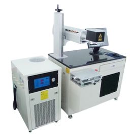 China 200 herzios - máquina de la marca del laser del diodo de 50 kilociclos para la taza del vacío y los productos redondos proveedor