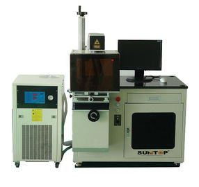 China máquina de la marca del laser del diodo de 75 vatios para el acero y el aluminio, marca del laser del metal proveedor
