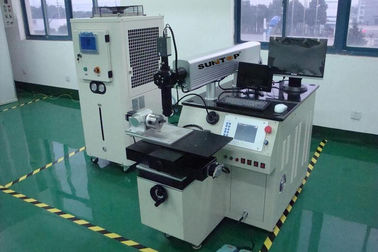 China soldadora de laser del acero inoxidable de 300 w para la soldadura del punto, soldador del laser del CNC proveedor