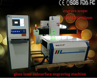 China Alta máquina de grabado interna cristalina del laser de la precisión 3D, grabado del laser dentro del vidrio proveedor