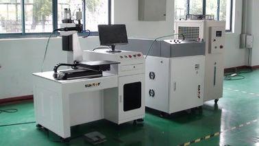 China acoplamiento de Euipment 5 AXIS de la soldadora de laser de la fibra 300W automático proveedor