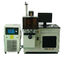 sistema del laser del diodo 75W para la longitud de onda 1064nm del laser del aparato médico y de los instrumentos del hardware proveedor